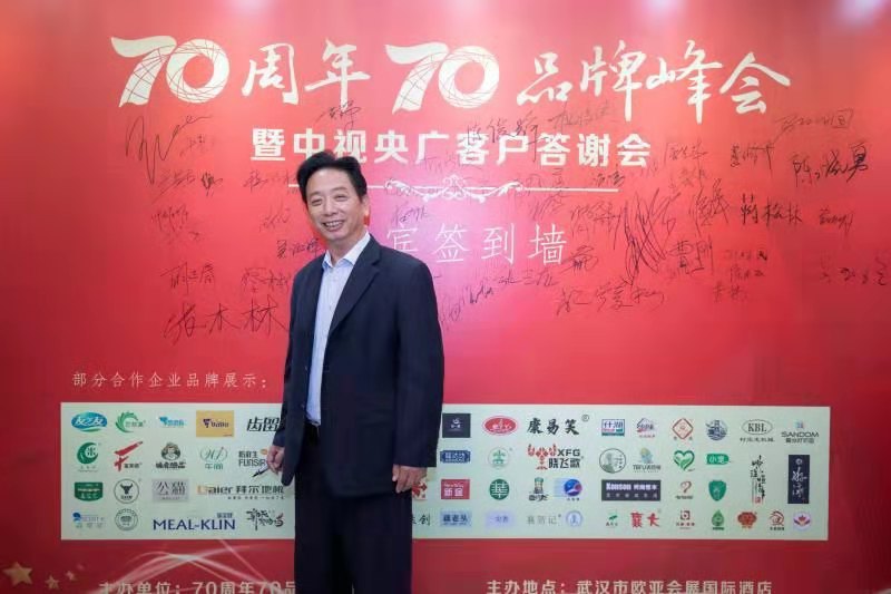 微信图片_20191102101751.jpg